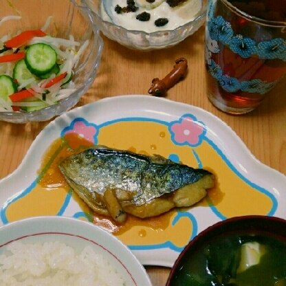 おいしくできました(^-^)v